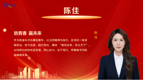 11ac010ef631cdccb4b47202bcf5849d.png