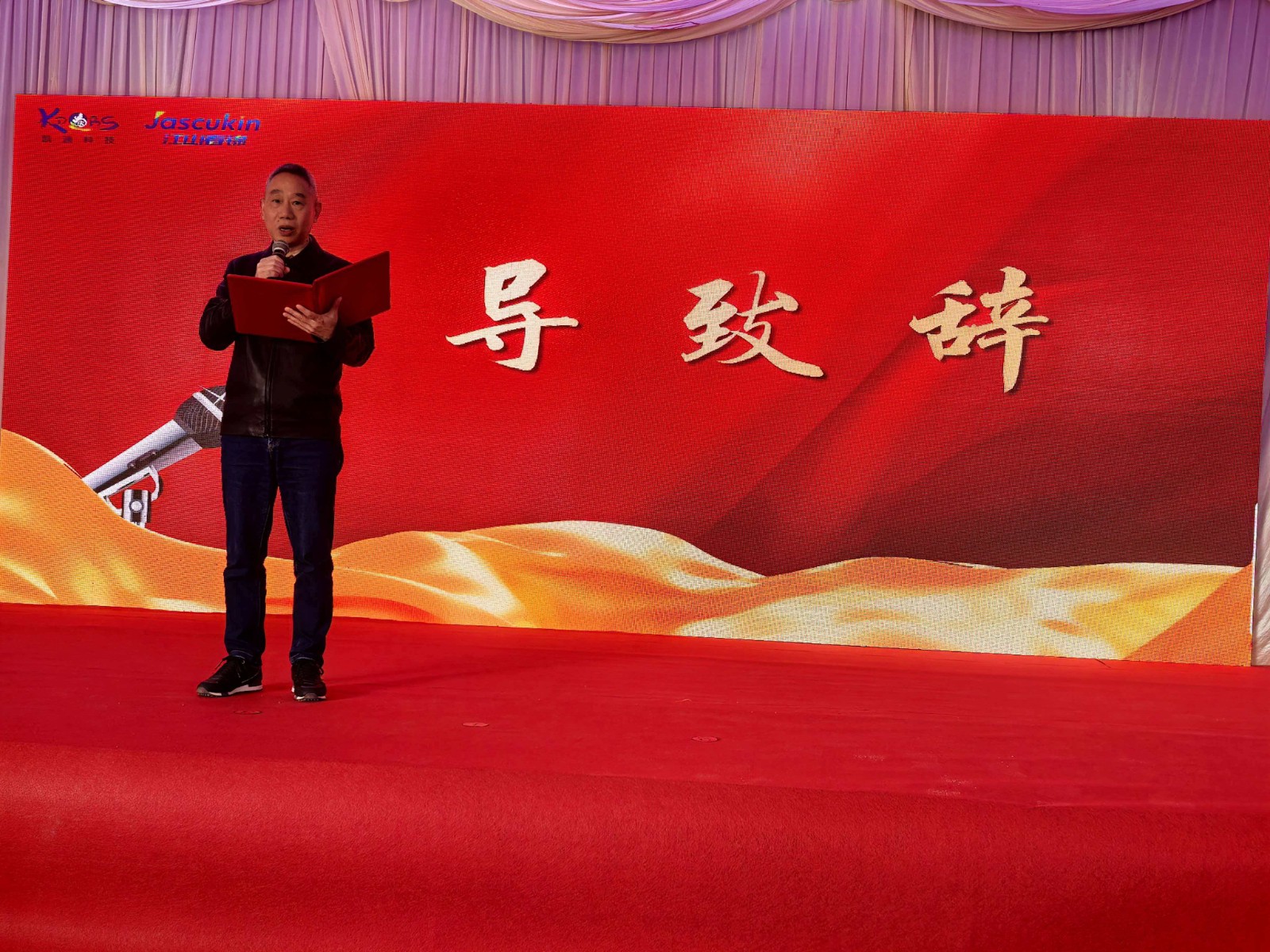 33b9b86438130b230b1148b8083c0640.jpg 33b9b86438130b230b1148b8083c0640.jpg