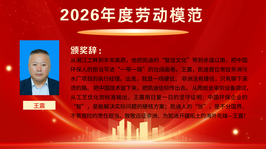 550d613ad66a8fc4fe39f14c932ec81e.png