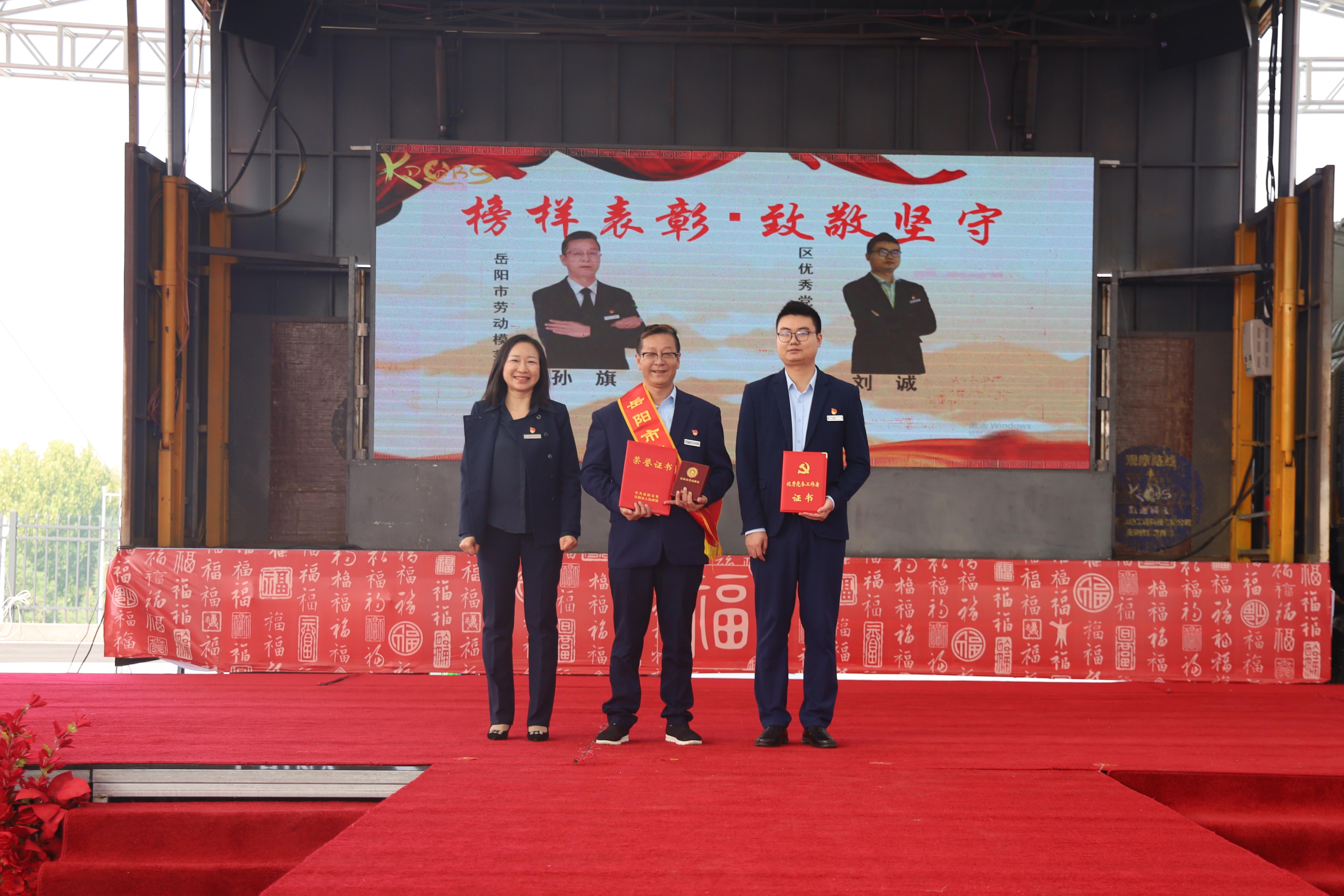 IMG_4661.jpg IMG_4661.JPG