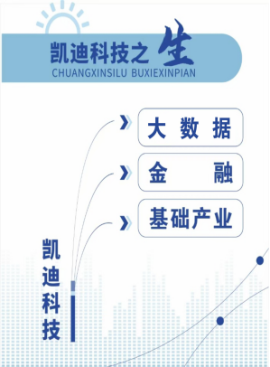 fe8d94bf-15ae-41ff-b5dd-d7ca5a098032.png