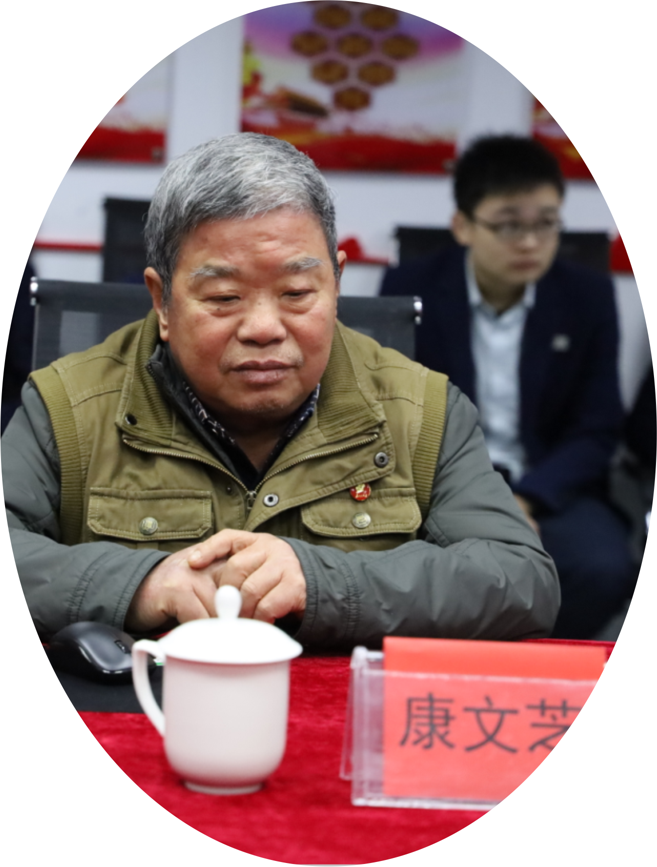 康文芝1.png 康文芝1.png