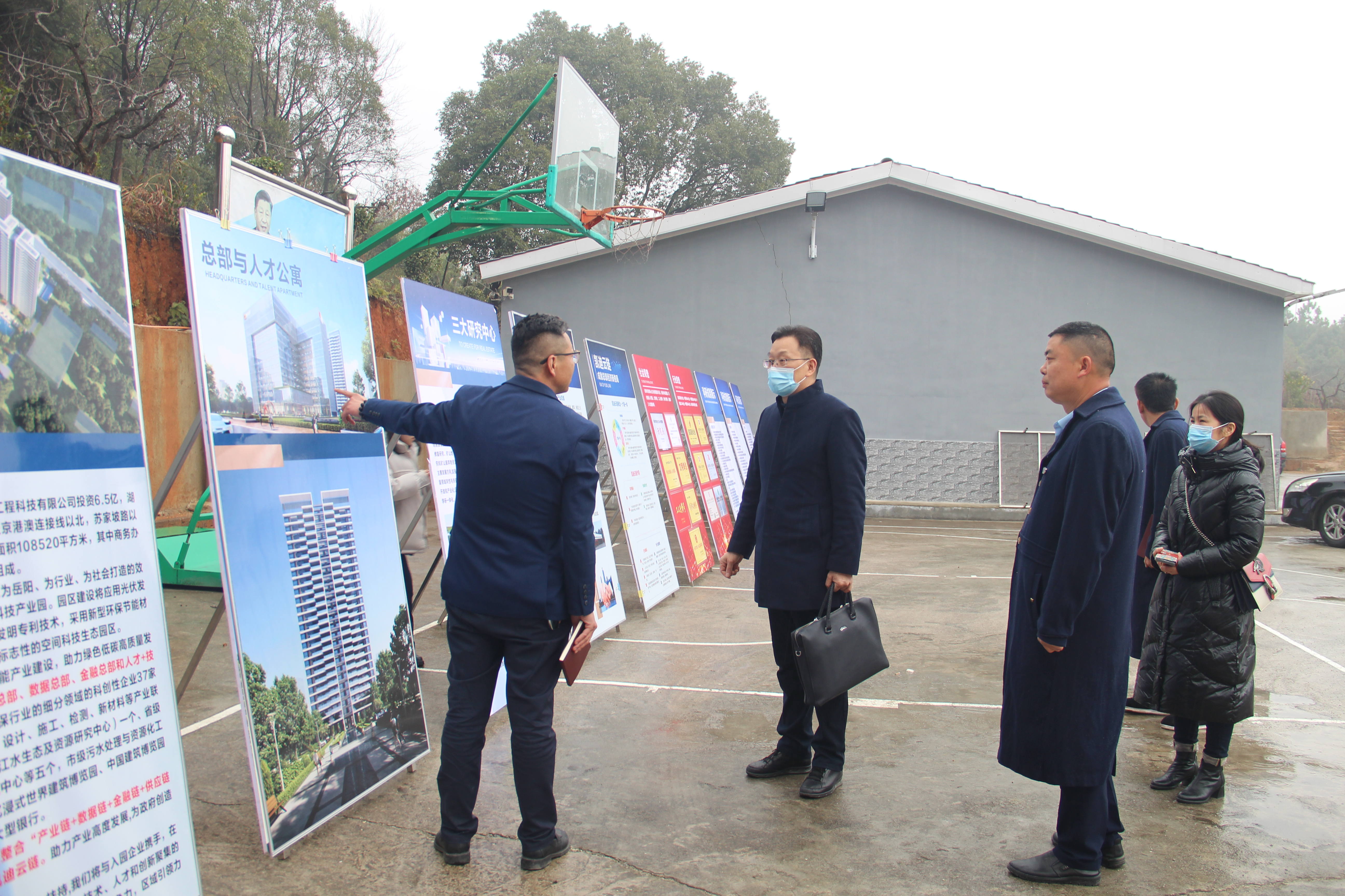 徐海到公司2.jpg
