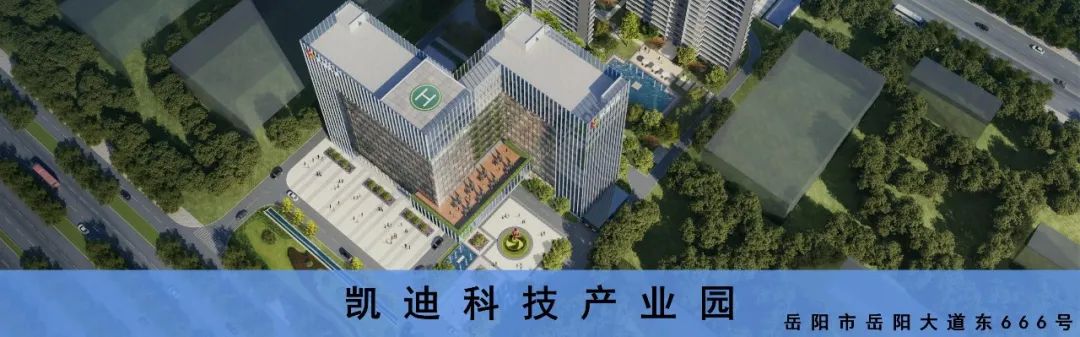 微信图片_20230105083632.jpg
