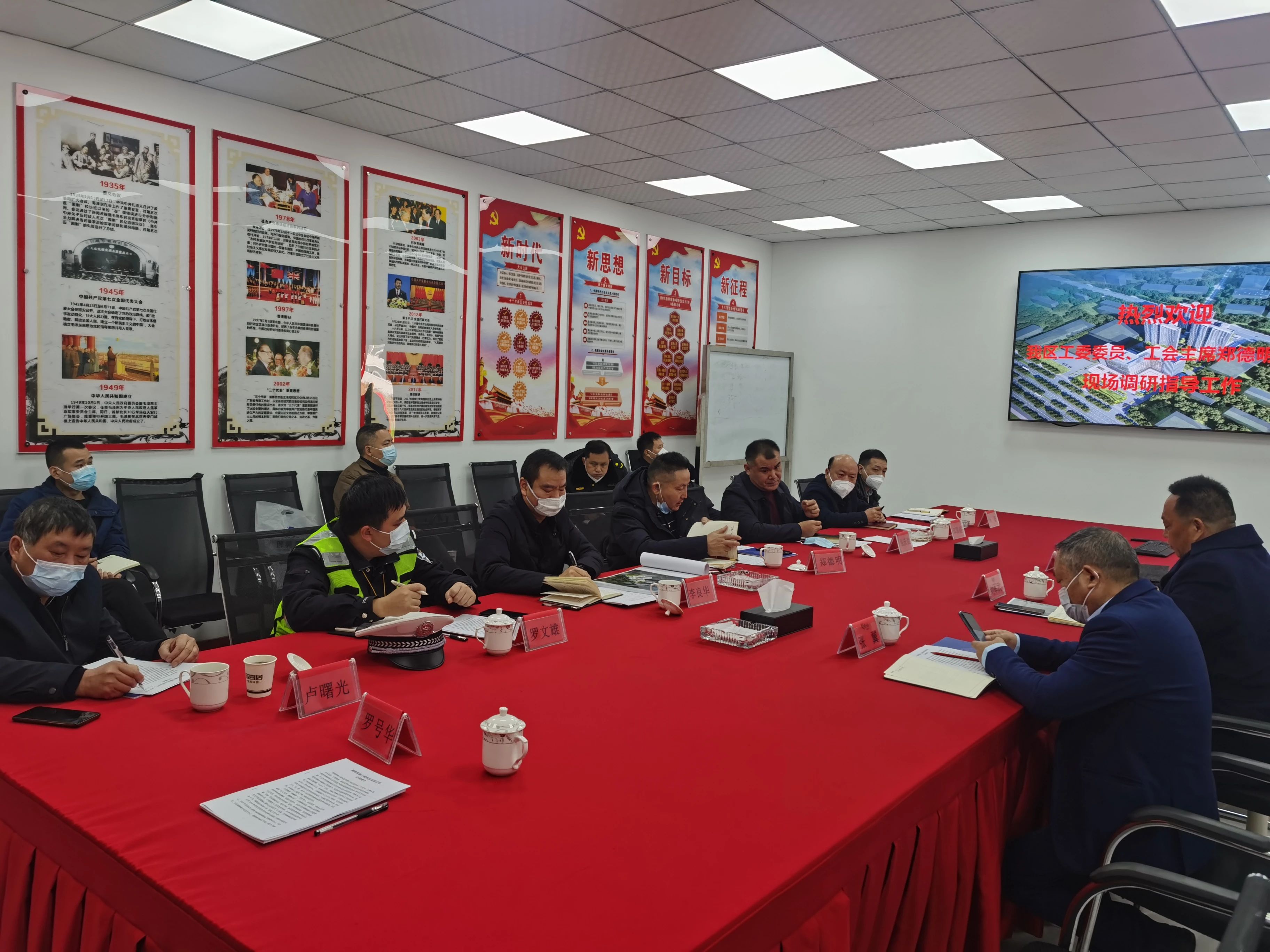微信图片_20230105090134.jpg