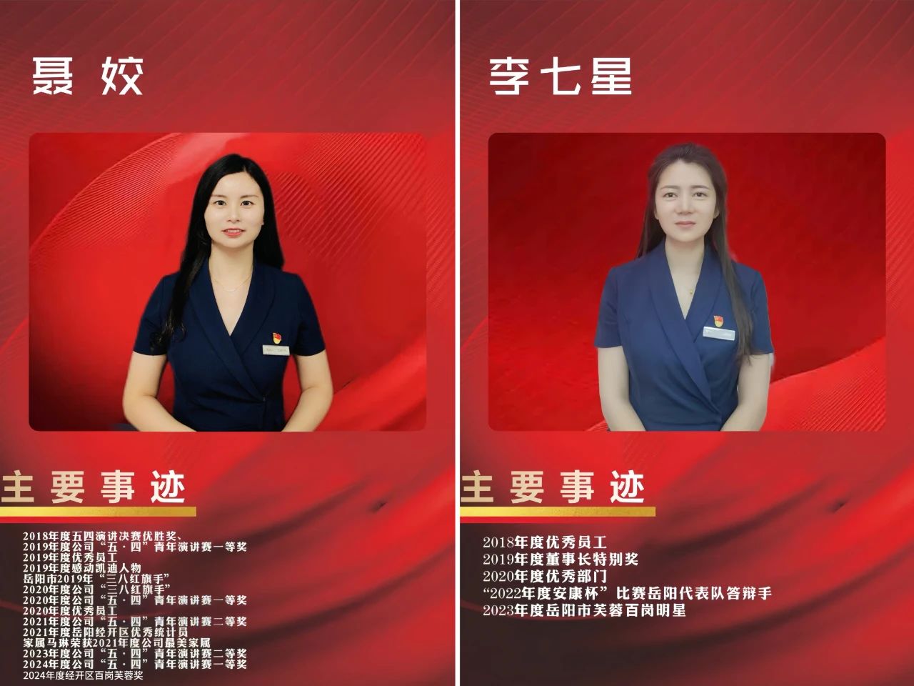 微信图片_20240826110527.jpg
