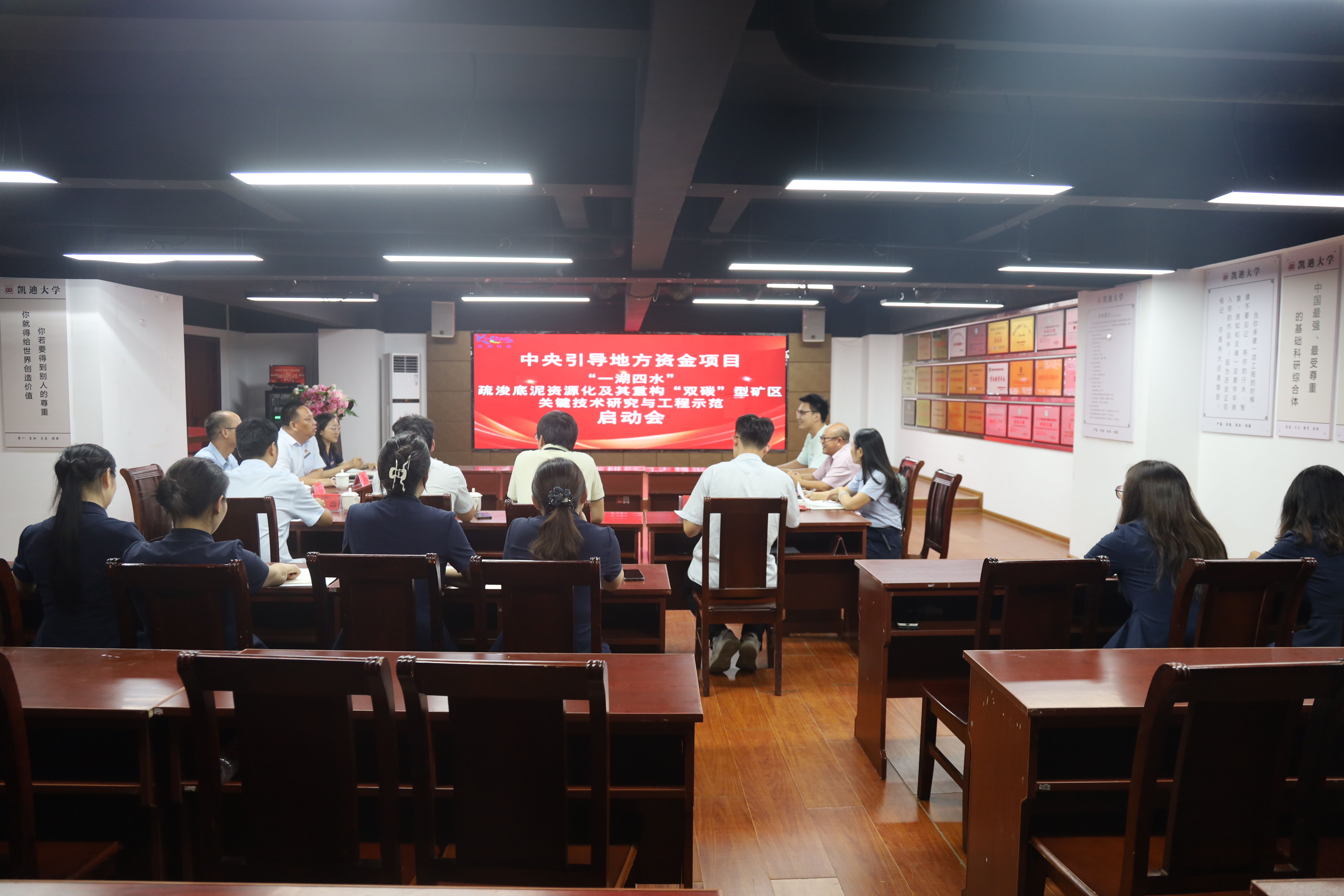 微信图片_2025-08-26_213543_296.jpg