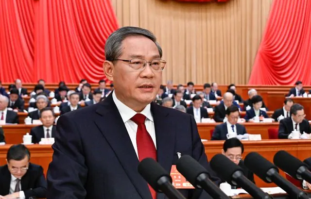 凯迪科技司徽有奖征集