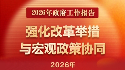 凯迪科技司徽有奖征集