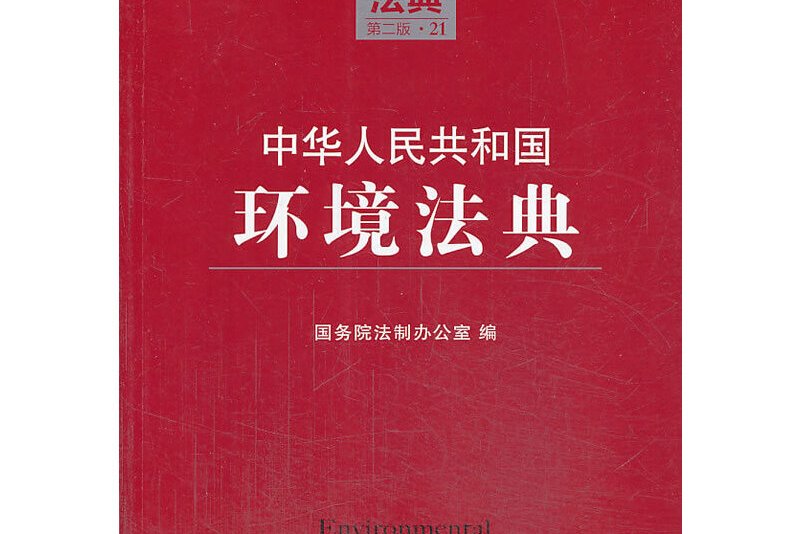 凯迪科技司徽有奖征集