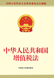 凯迪科技司徽有奖征集
