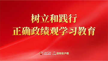 凯迪科技司徽有奖征集