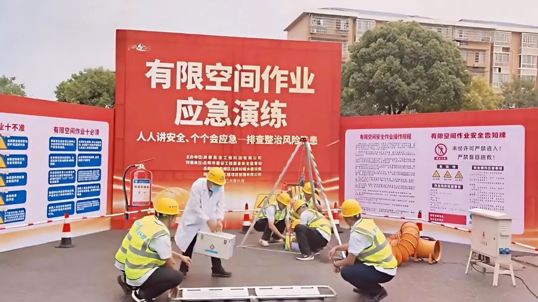 凯迪科技司徽有奖征集