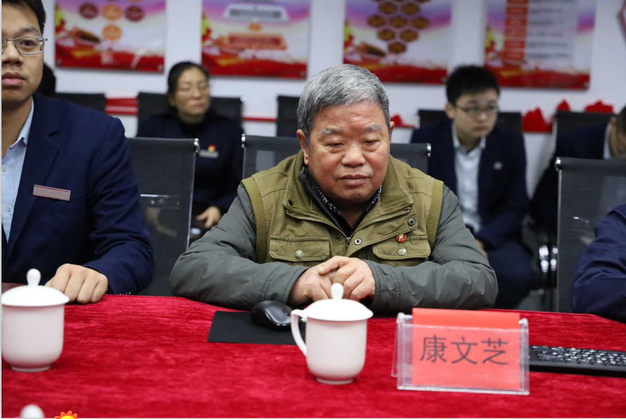 凯迪科技司徽有奖征集