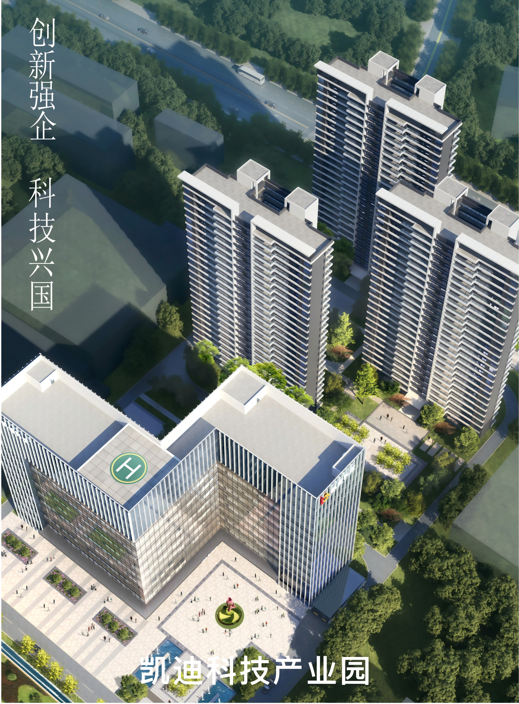 安全图片